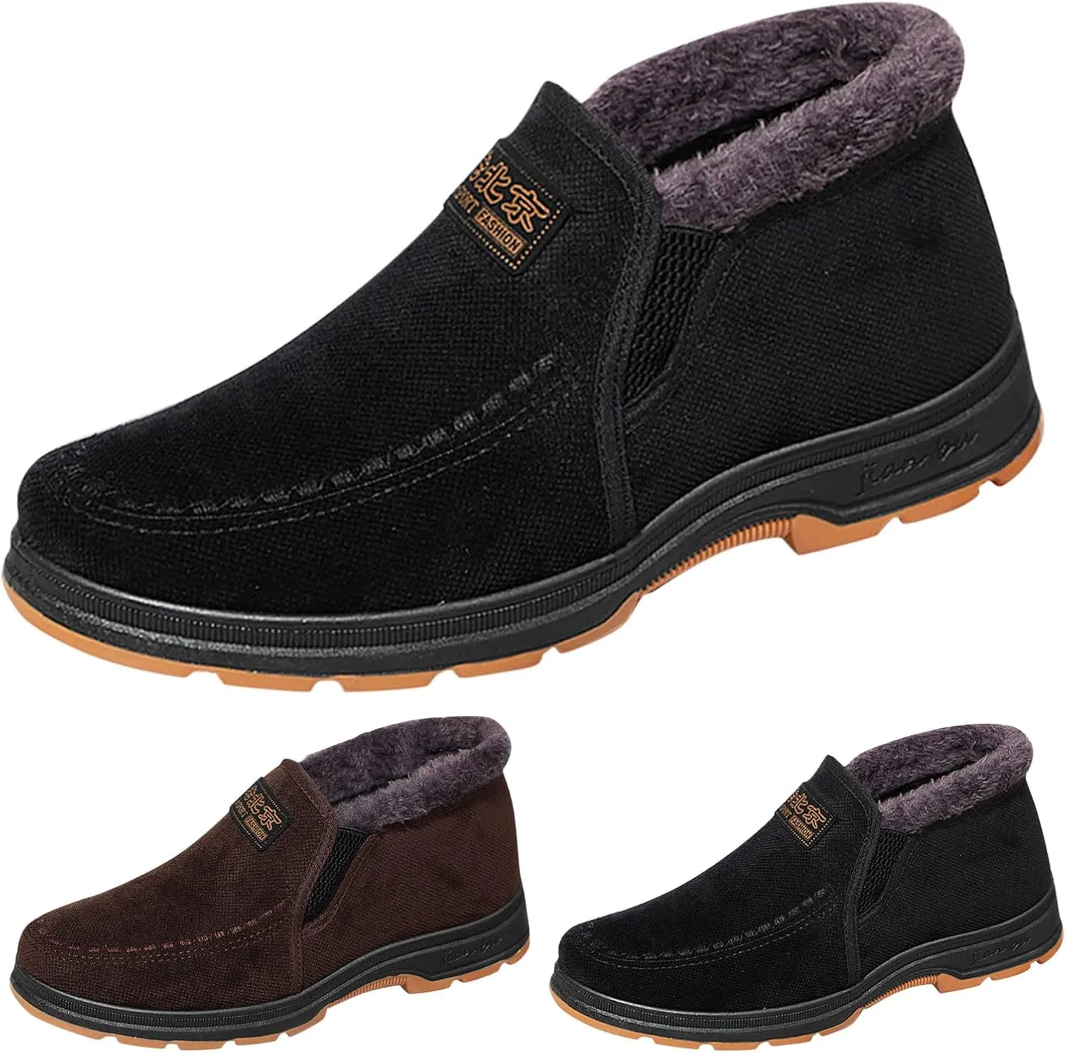 Fashion Snow Boots for Men Comfort Slip On Winter Boots Non Slip Walking Boots Fleece Lined Insulated Boots